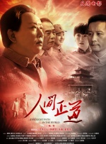 视频在线一区